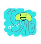 くらげさんの日常（個別スタンプ：2）