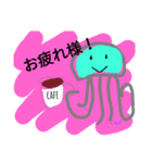 くらげさんの日常（個別スタンプ：3）
