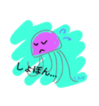 くらげさんの日常（個別スタンプ：4）