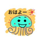 くらげさんの日常（個別スタンプ：8）