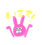 ひねくれてるうさぎ（個別スタンプ：2）