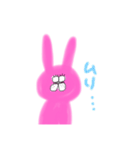ひねくれてるうさぎ（個別スタンプ：3）