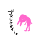 ひねくれてるうさぎ（個別スタンプ：16）