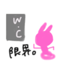 ひねくれてるうさぎ（個別スタンプ：37）