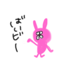 ひねくれてるうさぎ（個別スタンプ：40）