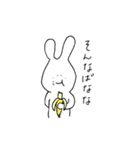 うささんときどきサメ（個別スタンプ：5）