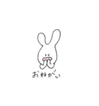 うささんときどきサメ（個別スタンプ：9）