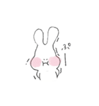 うささんときどきサメ（個別スタンプ：11）