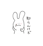 うささんときどきサメ（個別スタンプ：22）