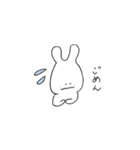 うささんときどきサメ（個別スタンプ：24）