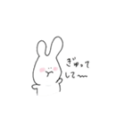 うささんときどきサメ（個別スタンプ：25）