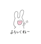 うささんときどきサメ（個別スタンプ：30）