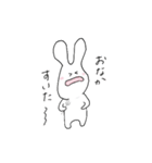 うささんときどきサメ（個別スタンプ：36）