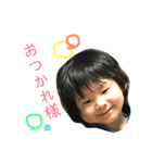 プリンス スカイくん（個別スタンプ：1）
