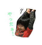プリンス スカイくん（個別スタンプ：2）