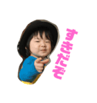 プリンス スカイくん（個別スタンプ：4）
