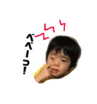 プリンス スカイくん（個別スタンプ：5）