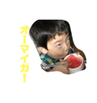 プリンス スカイくん（個別スタンプ：6）