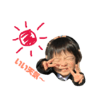 プリンス スカイくん（個別スタンプ：9）