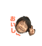 プリンス スカイくん（個別スタンプ：11）