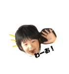 プリンス スカイくん（個別スタンプ：13）