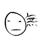 THE顔文字（個別スタンプ：3）