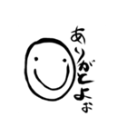 THE顔文字（個別スタンプ：6）