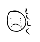 THE顔文字（個別スタンプ：8）