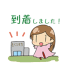 ちまっこ敬語（個別スタンプ：10）