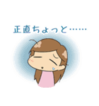 ちまっこ敬語（個別スタンプ：14）