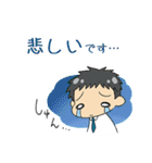 ちまっこ敬語（個別スタンプ：15）