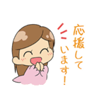 ちまっこ敬語（個別スタンプ：37）