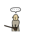 上体, 下体(連結stickers)（個別スタンプ：13）