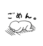 毎日ツナネコ[日常編]（個別スタンプ：9）