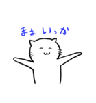 毎日ツナネコ[日常編]（個別スタンプ：10）