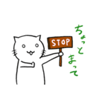 毎日ツナネコ[日常編]（個別スタンプ：11）