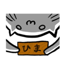 毎日ツナネコ[日常編]（個別スタンプ：16）