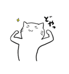 毎日ツナネコ[日常編]（個別スタンプ：17）