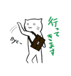 毎日ツナネコ[日常編]（個別スタンプ：21）