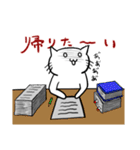 毎日ツナネコ[日常編]（個別スタンプ：22）