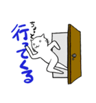 毎日ツナネコ[日常編]（個別スタンプ：25）