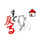 毎日ツナネコ[日常編]（個別スタンプ：26）