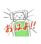 毎日ツナネコ[日常編]（個別スタンプ：27）