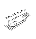 毎日ツナネコ[日常編]（個別スタンプ：34）