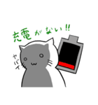 毎日ツナネコ[日常編]（個別スタンプ：40）