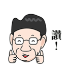 カルロスの日常（個別スタンプ：3）