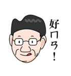 カルロスの日常（個別スタンプ：5）