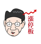 カルロスの日常（個別スタンプ：7）