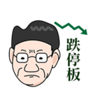カルロスの日常（個別スタンプ：8）