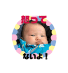 我が家のお坊っちゃん（個別スタンプ：9）
